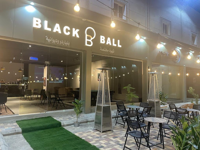 Blackball - الضيافة