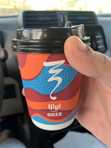 اونزا كافيه ، طريق الملك عبدالله - الرياض