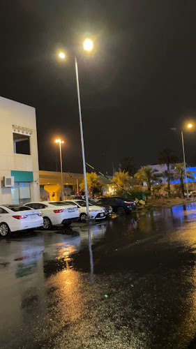 Comentarii opinii despre الطازج | النزهة