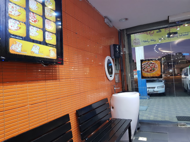 Pizza buffet ,بيتزا بوفيه