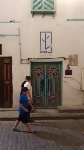 Comentarii opinii despre TBLND تيبلند