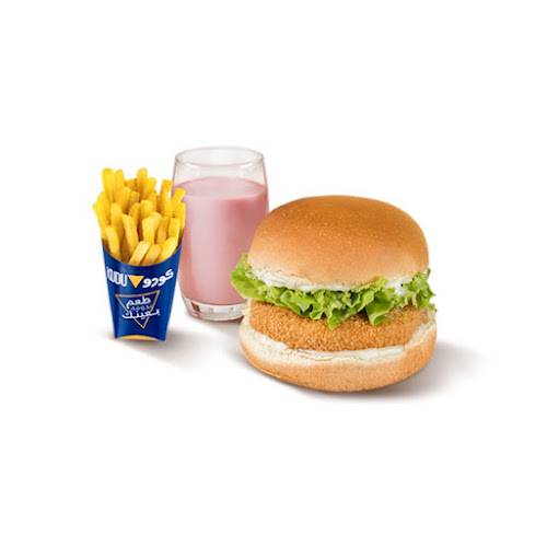 كودوA-D - الضيافة