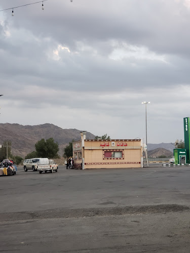 Comentarii opinii despre هافانا كافيه