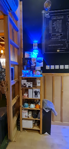 معادلة قهوة - حوطة بني تميم