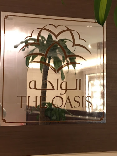 Comentarii opinii despre الواحة