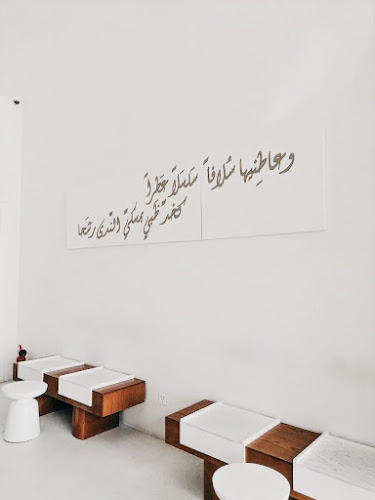 Comentarii opinii despre مقهى سُلاف