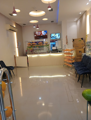 جوس آند آيس - الهفوف‎