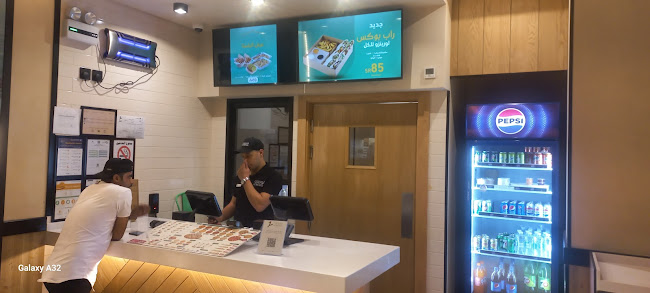 Lorenzo Pizza | لورينزو بيتزا