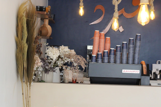 Opinii despre فيرد | FERD în الرياض - الضيافة