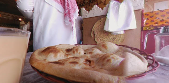 مطعم فوال القرية