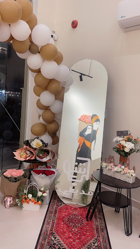 شاي مديني - الضيافة