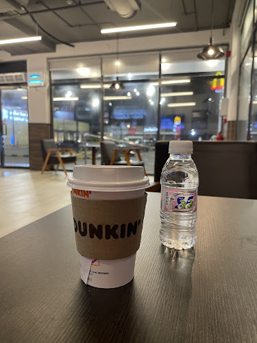 دانكن دونتس Dunkin Donuts