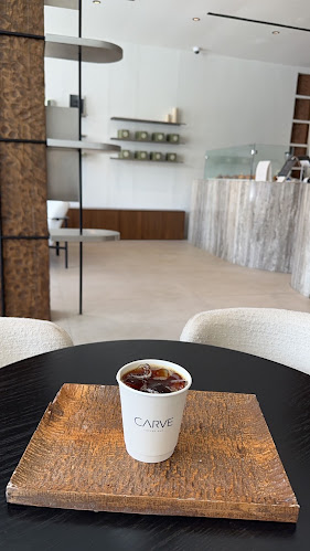 قهوة كارڤ - الضيافة