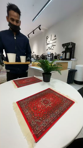 قهوة شارع جرير st jarir coffee - حفر الباطن