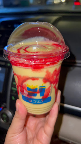 FR2F+868، الجزائر، العتيبية، مكة 24237