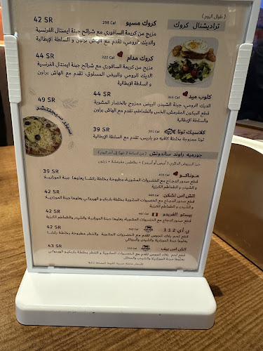 3362 Hiraa St - Ash Shati District, Jeddah 23514 - 7750، جدة 23514