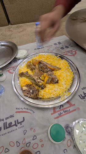 Opinii despre مطعم ريف العرب în تبوك - الضيافة