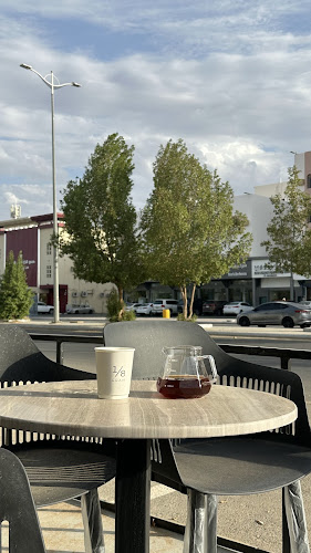 كوفي ثمن جرام