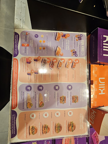 كيين | KiiN - الدمام