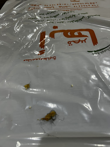 مطعم قصر أبها