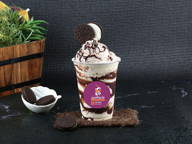 Opinii despre ضاحية العصير în الأرطاوية - الضيافة