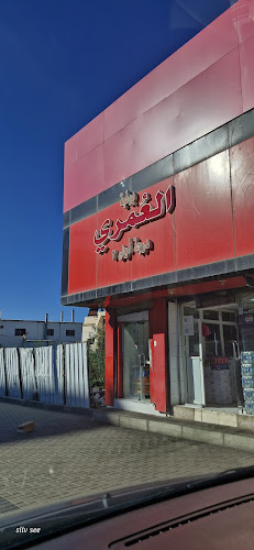 Opinii despre بوفية الحداوي ٢ în بلجرشي - الضيافة