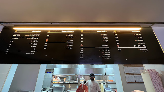 Opinii despre ذا بلان în جدة - الضيافة