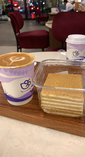 Comentarii opinii despre RATIO Speciality Coffee | ريشيو للقهوة المختصة