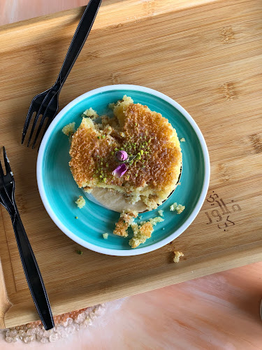 ذي فلاور كب | The Flower cup - الضيافة