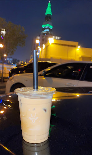 ادمي قهوة و محمصة - الرياض