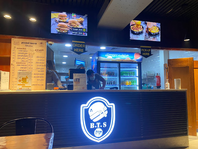 برجر تيست - الضيافة