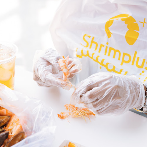 شريمبلس - الرياض