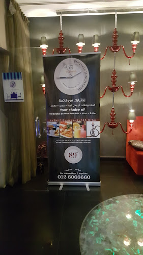 Restaurant - جدة