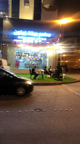 مطعم ورقة زيتون - الضيافة