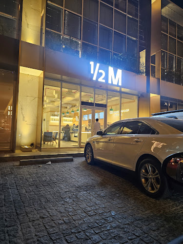 Comentarii opinii despre هاف مليون