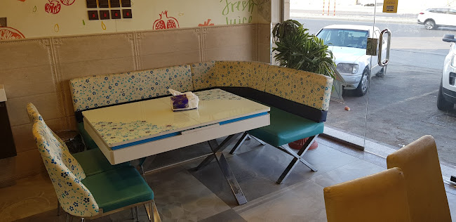 فطائر عائلتي اللبنانية - جدة