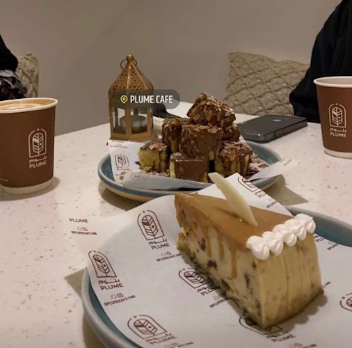 PLUME CAFE بلوم كافيه