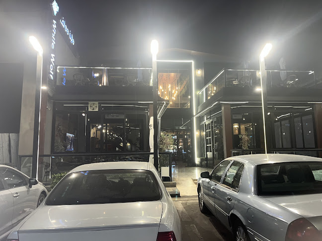 وايت وولف WHITE WOLF - الضيافة