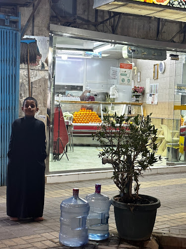 للعصائر الطازجة