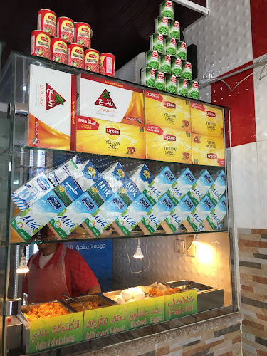 بوفية اليمن الأجمل - الضيافة