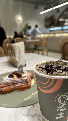 Wiso Bakery - الضيافة
