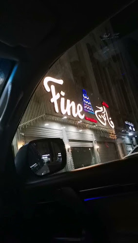 Comentarii opinii despre حلويات فاتن