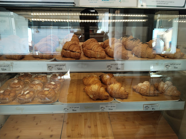 استكانة نجد - الرس