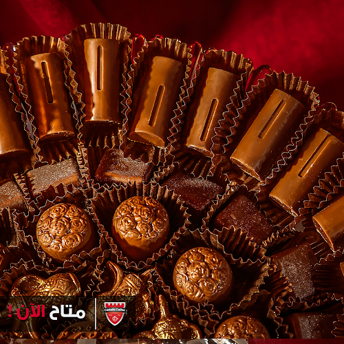 طريق الأمير نايف بن عبدالعزيز، الدفاع، المدينة المنورة 42374