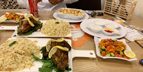 مطعم بيت اللحم البلدي