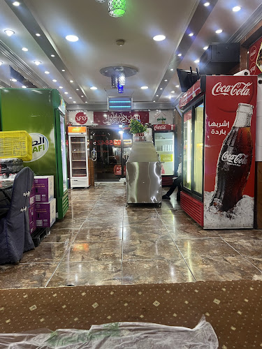 مطاعم تثليث البخاري