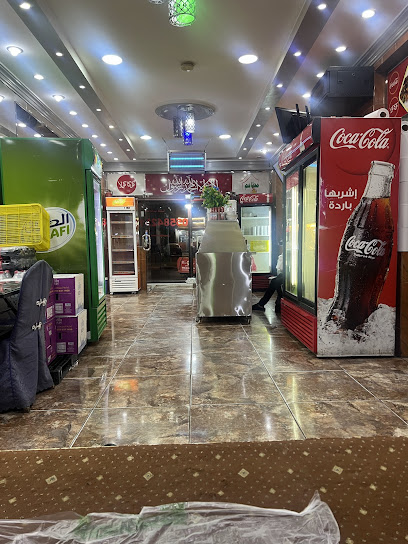 مطاعم تثليث البخاري