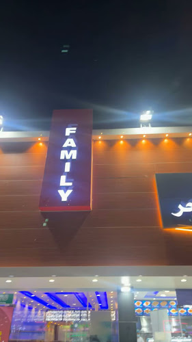 اسماك البحر - جدة