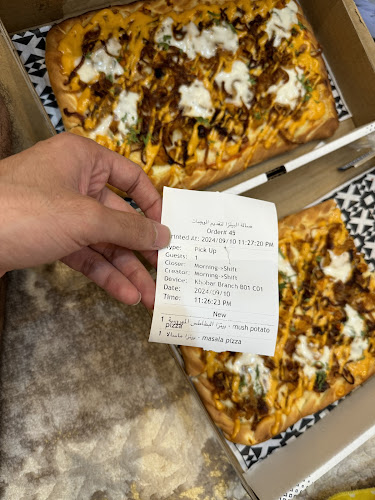 سالا بيتزا الخبر Sala Pizza Al Khobar - الخبر