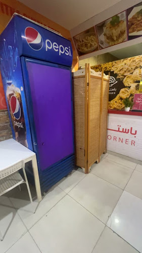 Rokn el pasta Macaroni - الضيافة